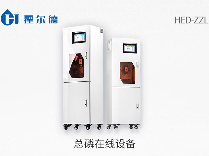 總磷污染治理應(yīng)重點(diǎn)關(guān)注什么