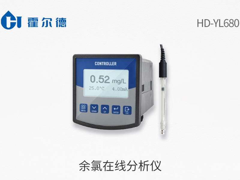 余氯數(shù)值顯示0是為什么