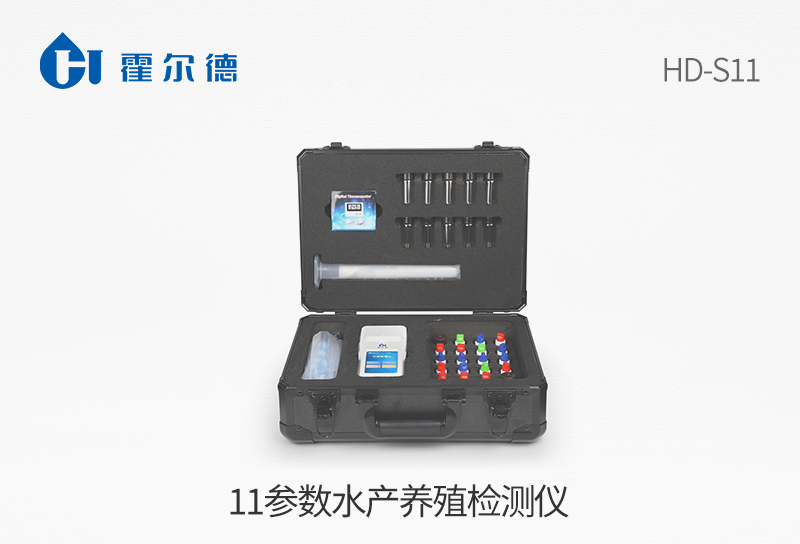 11參數(shù)水產(chǎn)養(yǎng)殖檢測儀.jpg