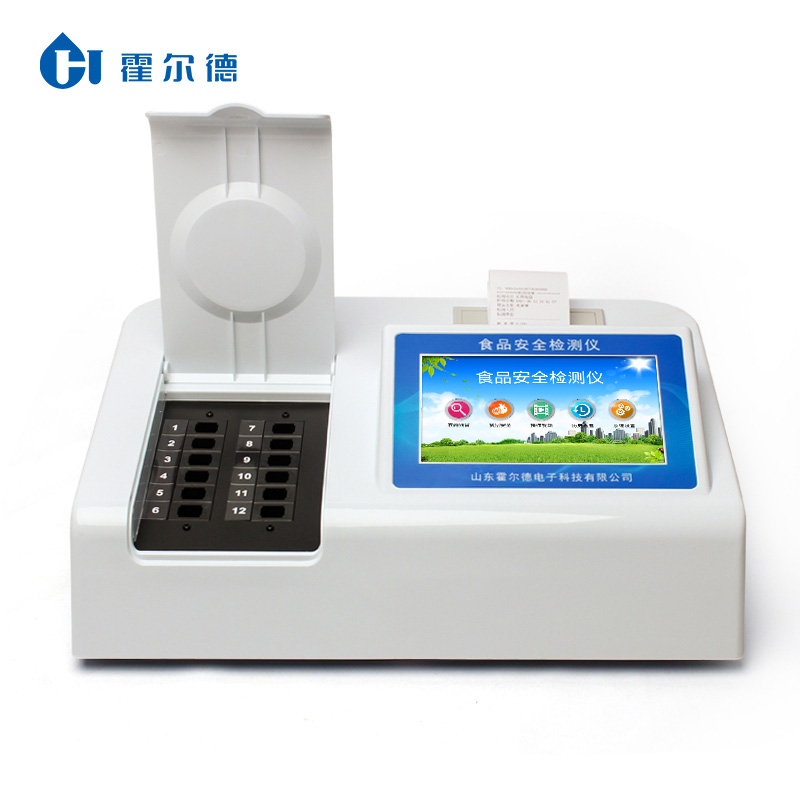 食用油酸價(jià)檢測(cè)儀說明書